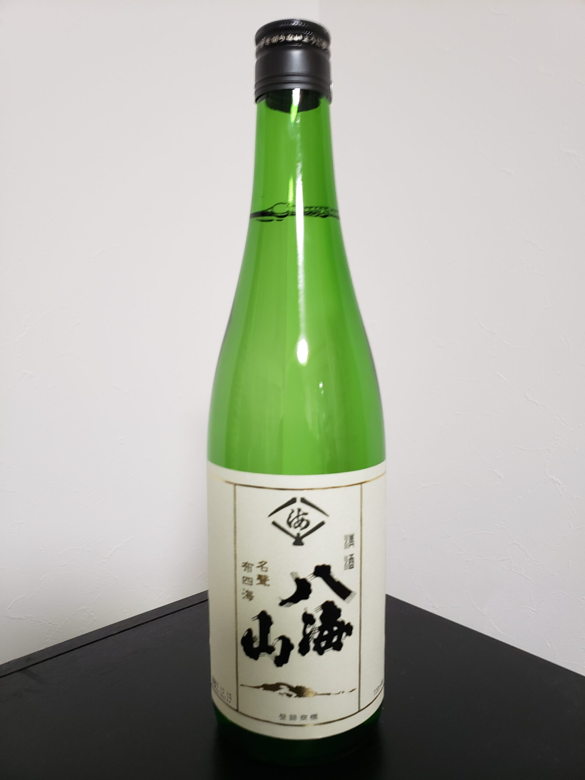 八海山 清酒