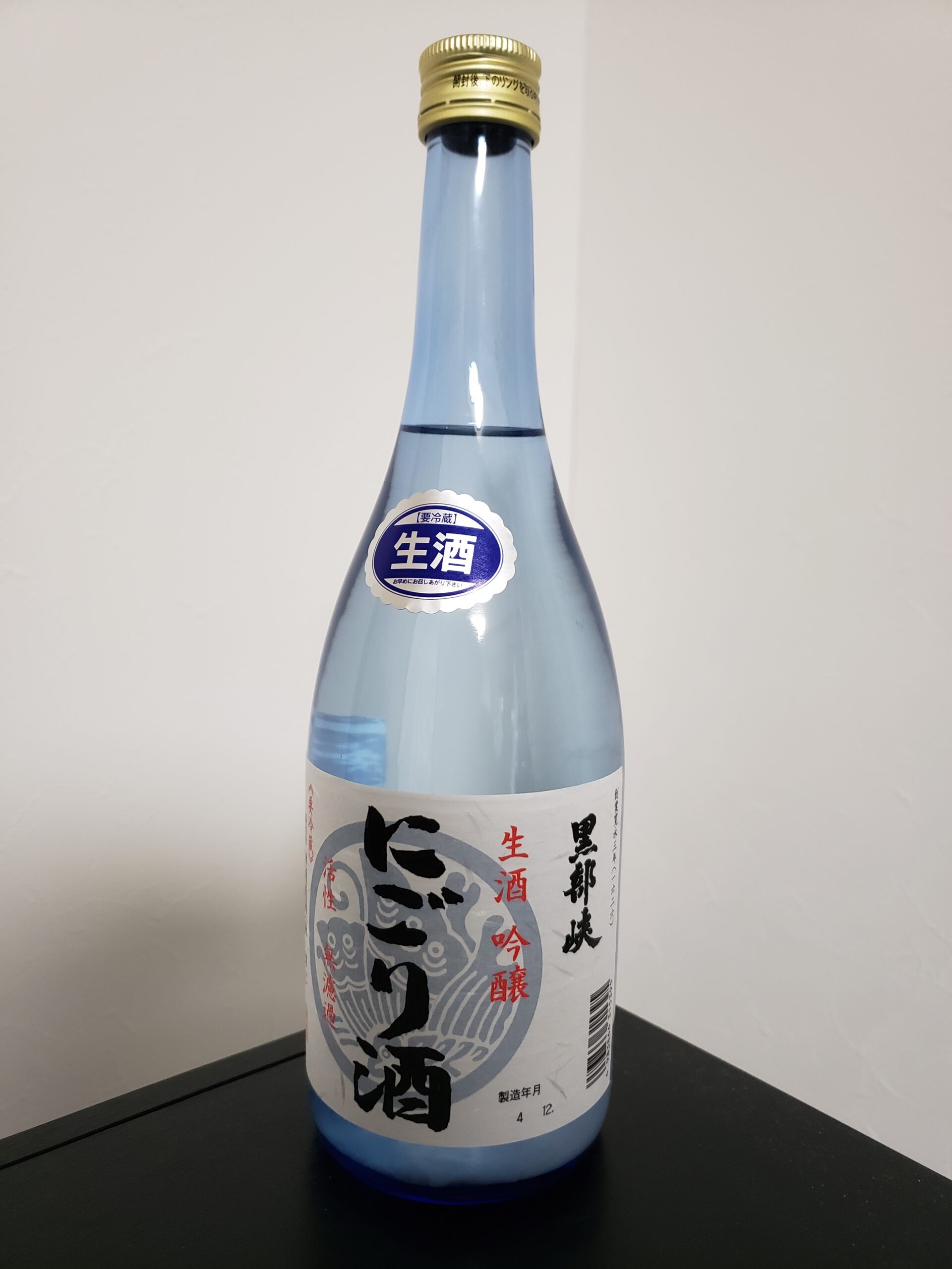 黒部峡 生酒 吟醸 にごり酒