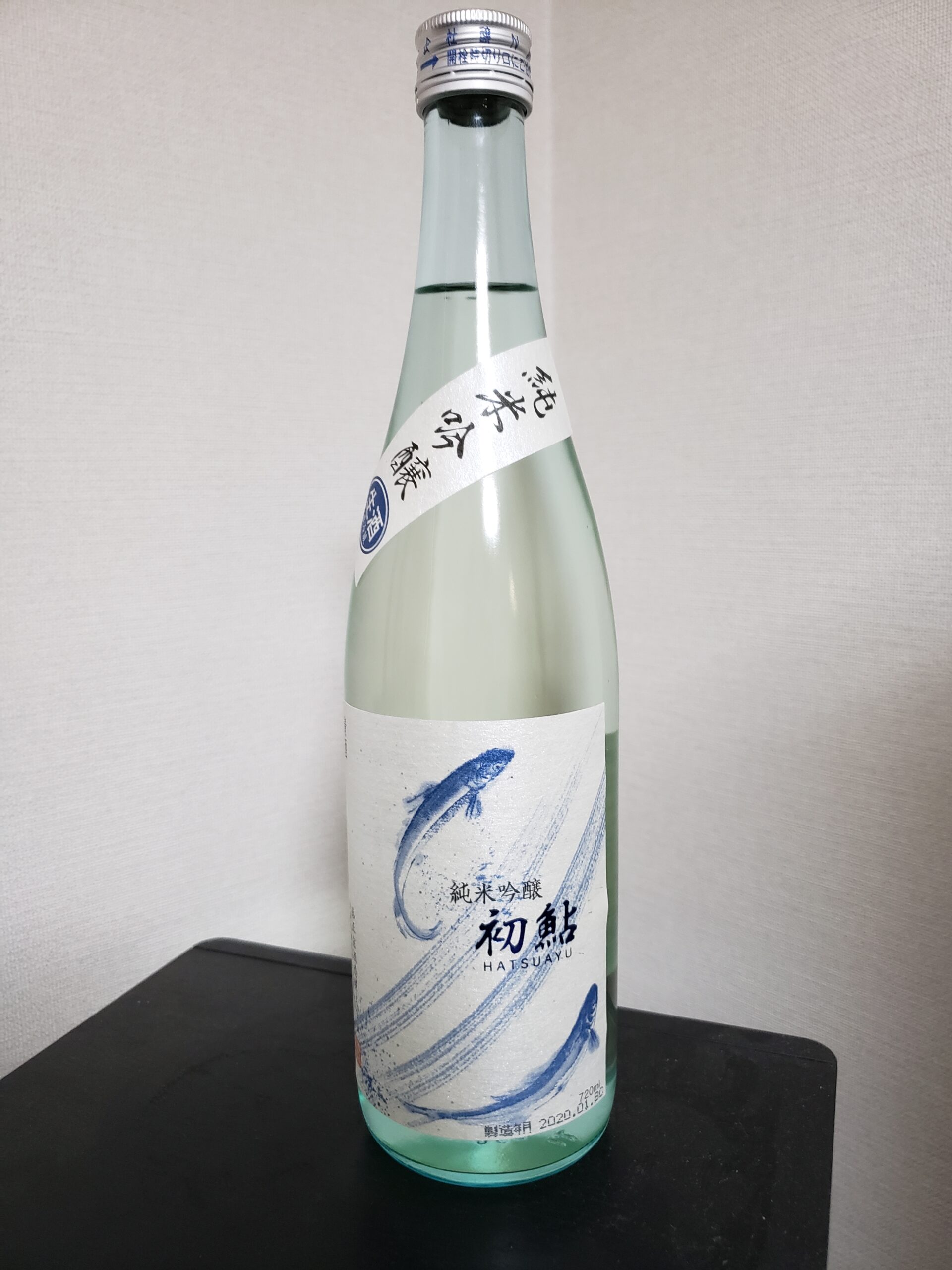 純米吟醸　初鮎