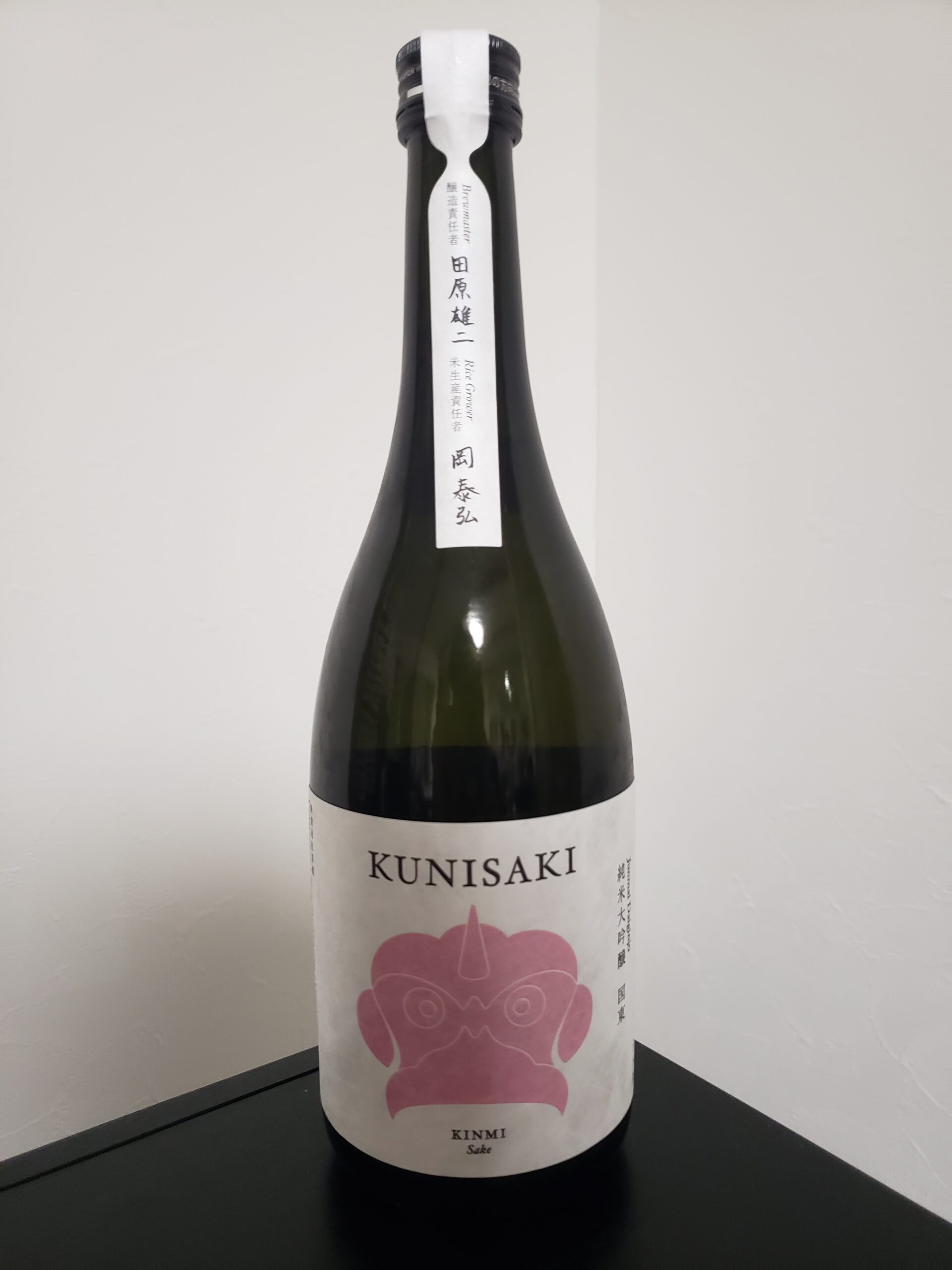 KUNISAKI 純米大吟醸2022