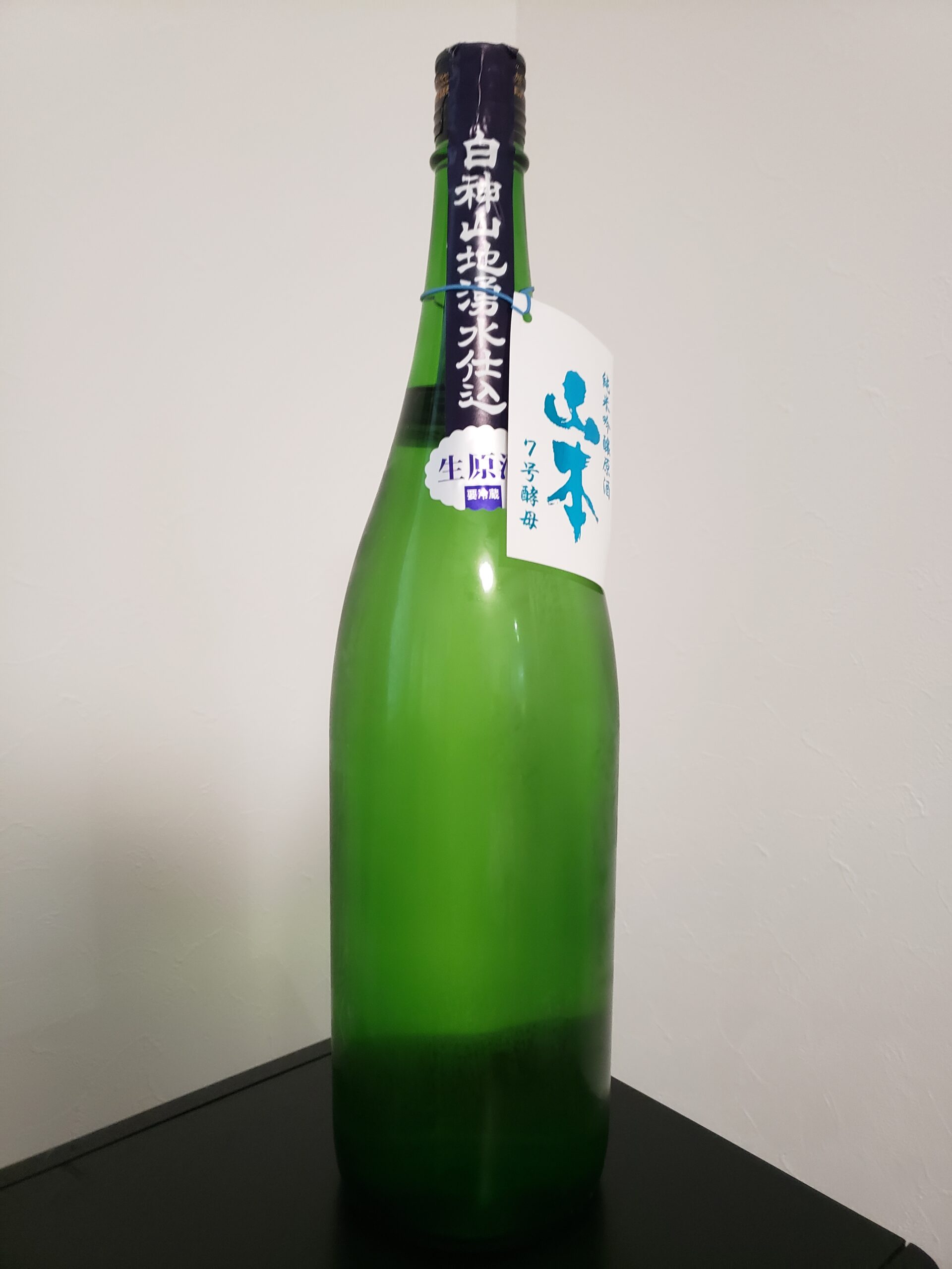 純米吟醸原酒 山本 7号酵母