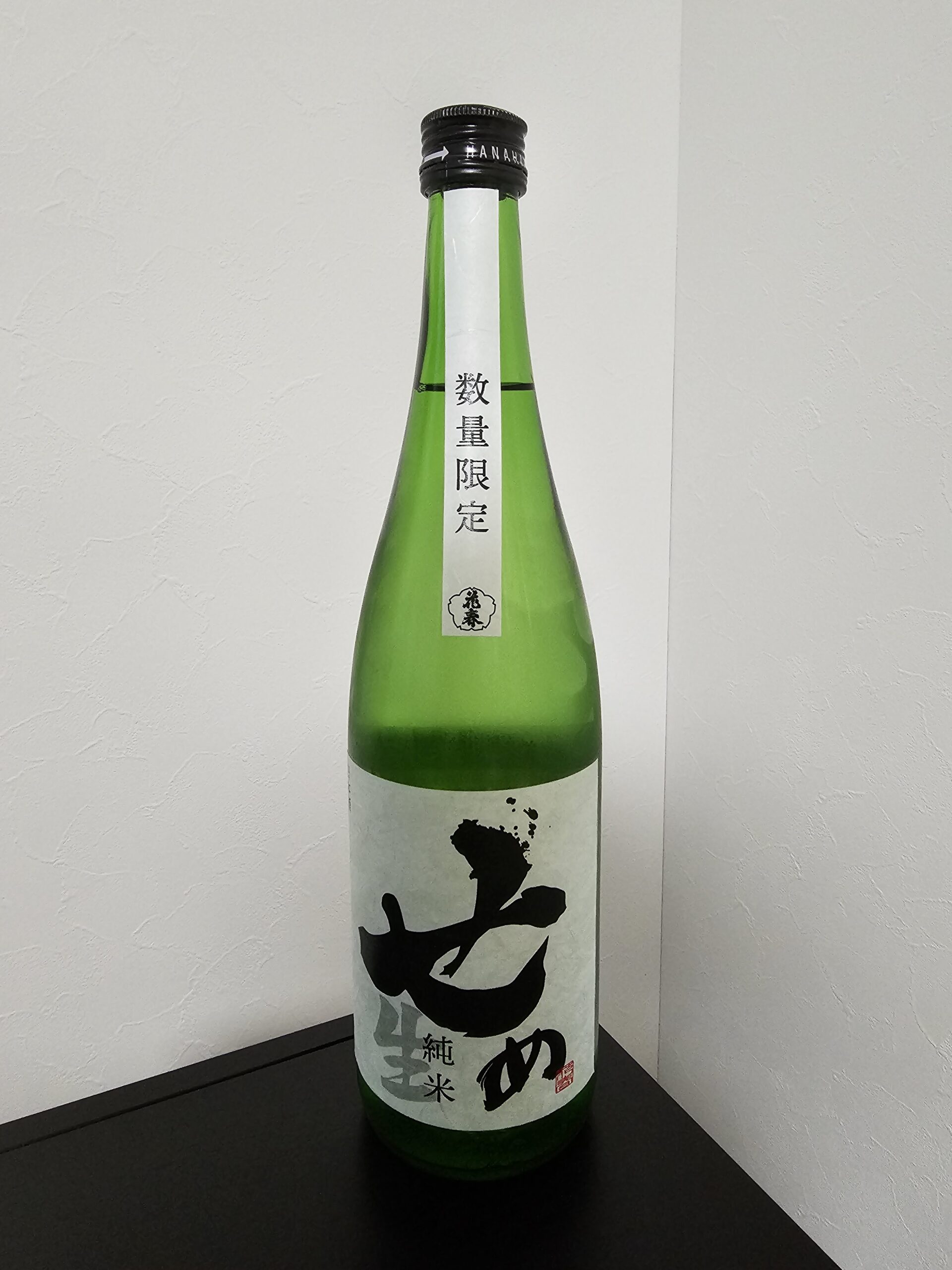 せめ 純米生