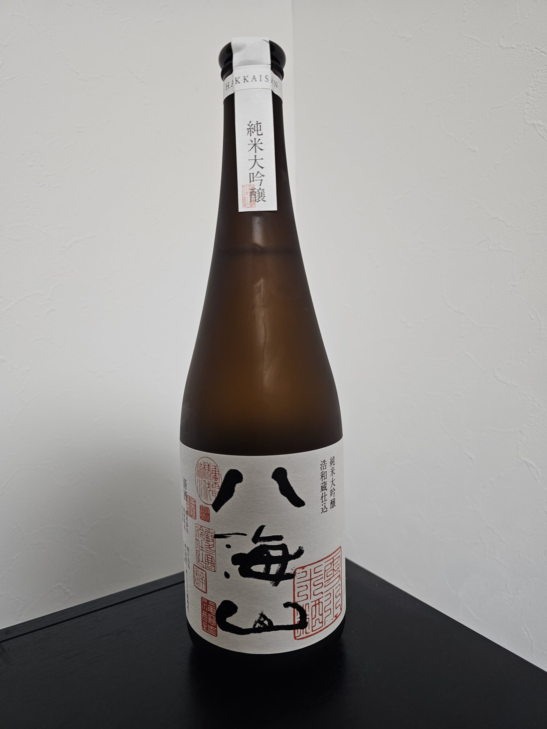 浩和蔵 八海山 純米大吟醸