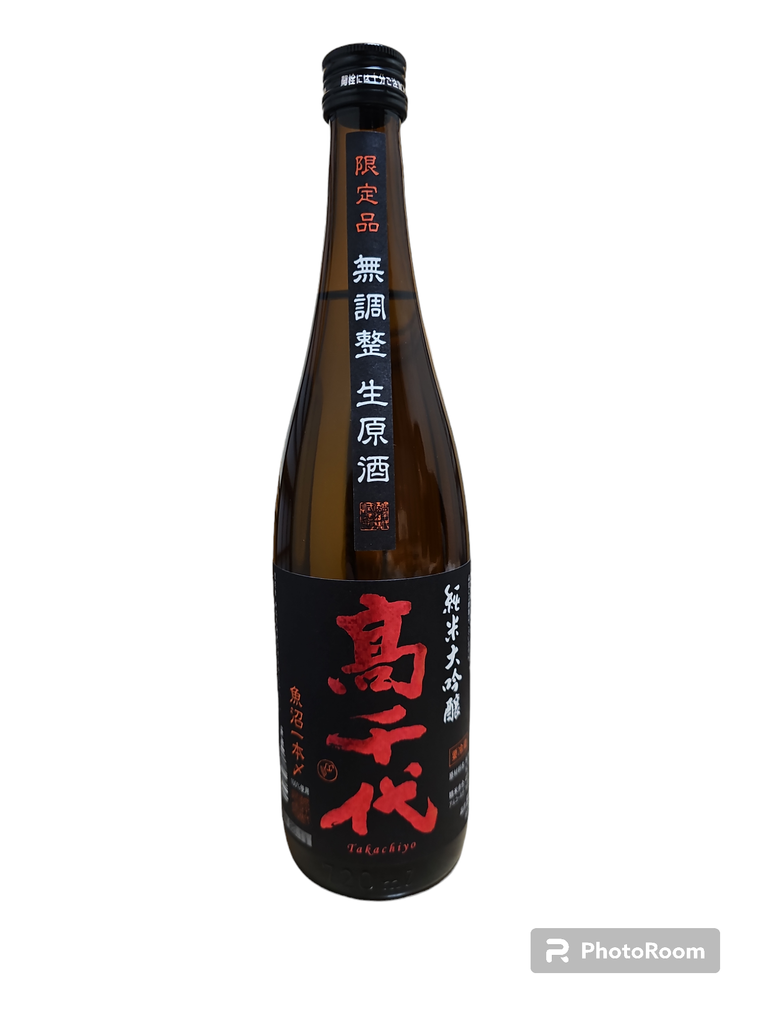 高千代 純米大吟醸 飲食店専用の「魚沼一本〆」