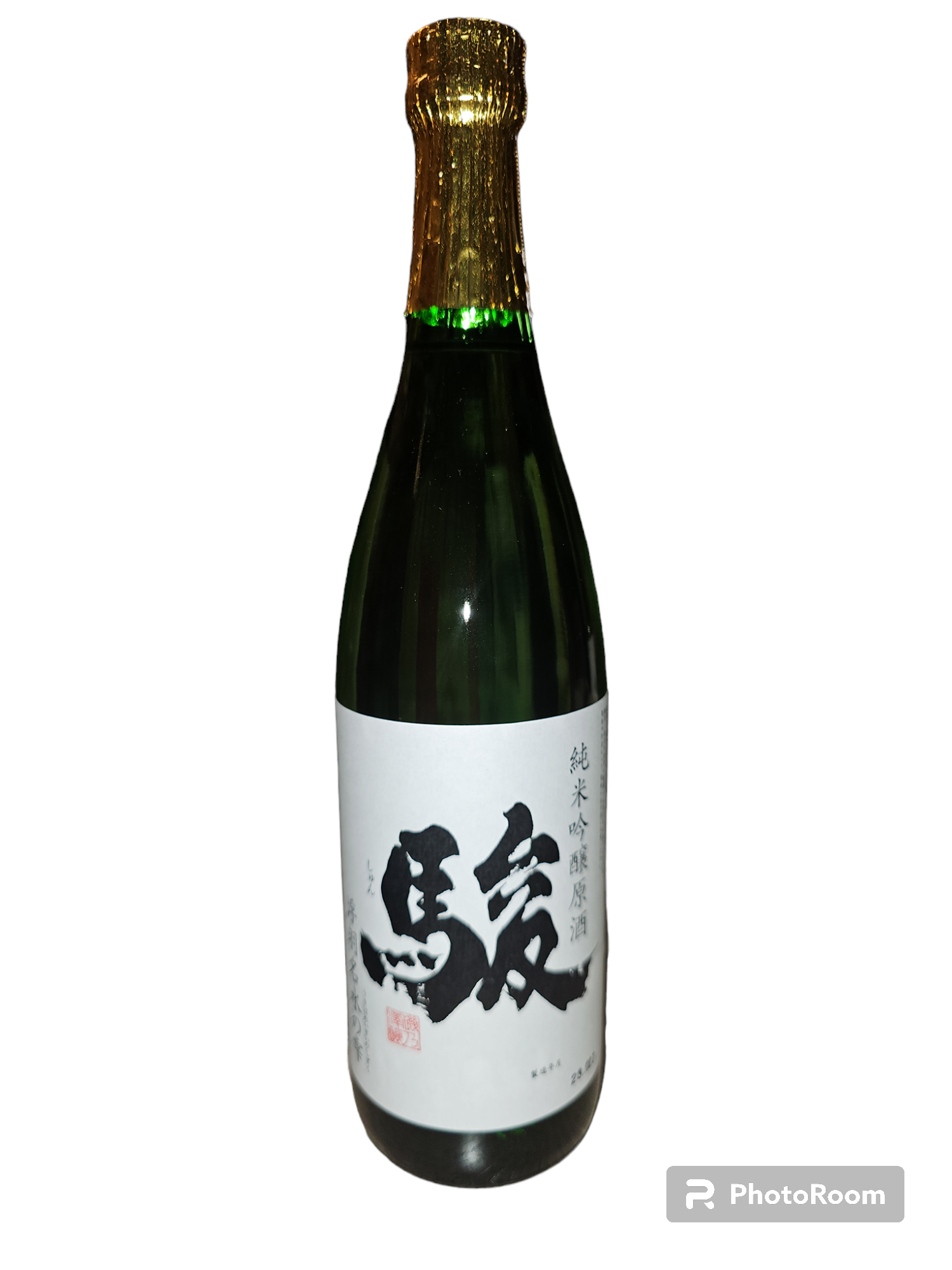 純米吟醸原酒　駿　浮羽名水の雫