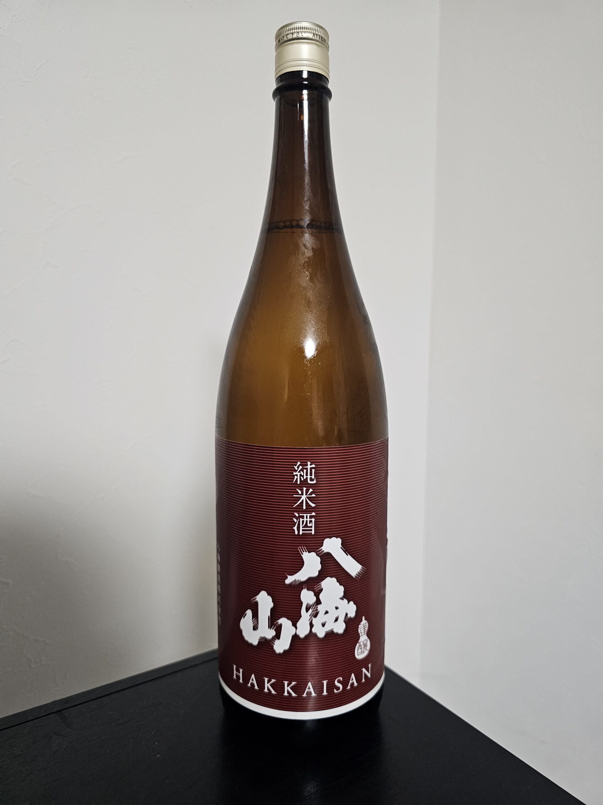 純米酒 八海山 アクシアル限定