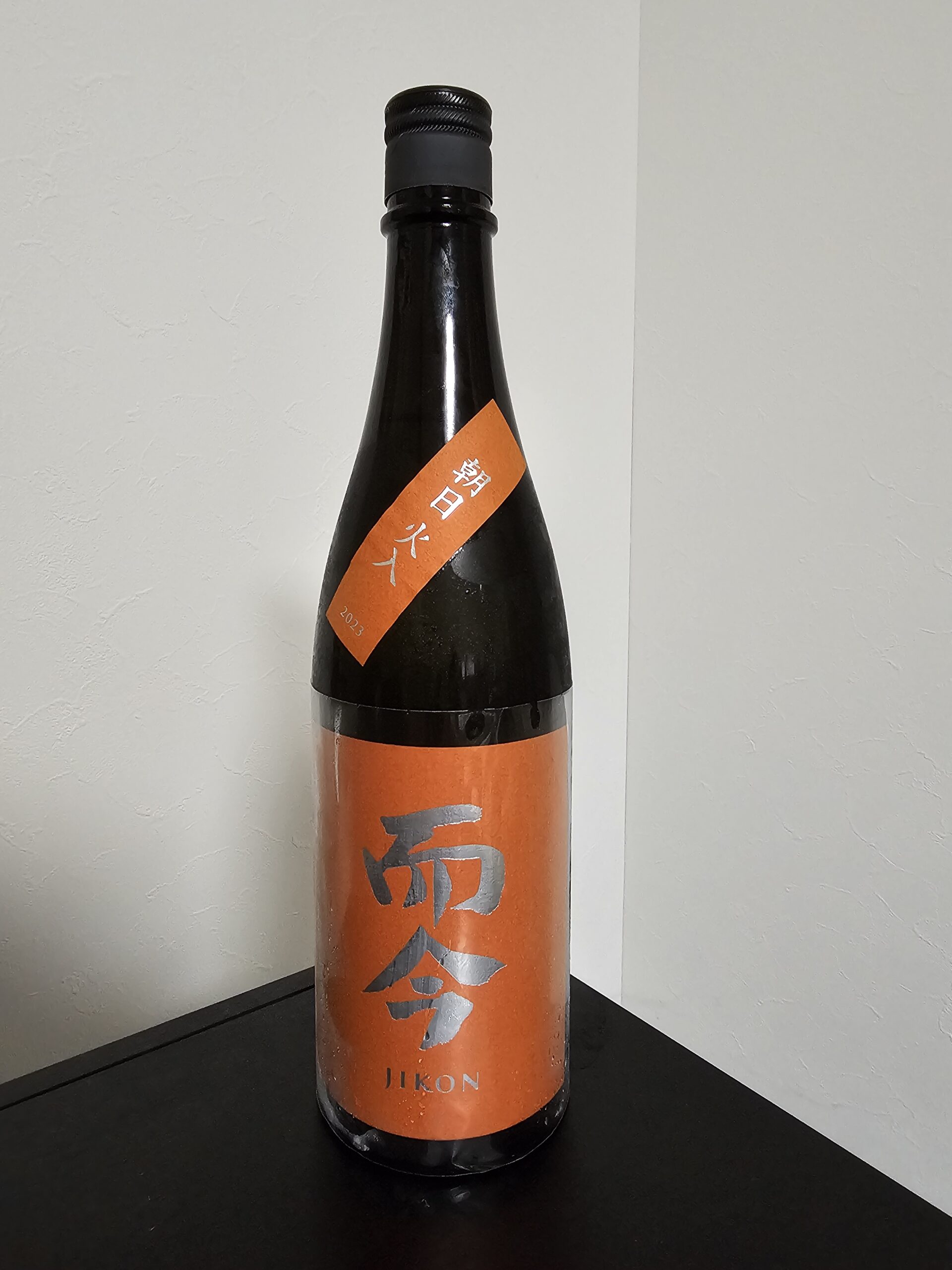 而今 純米吟醸 朝日 火入れ