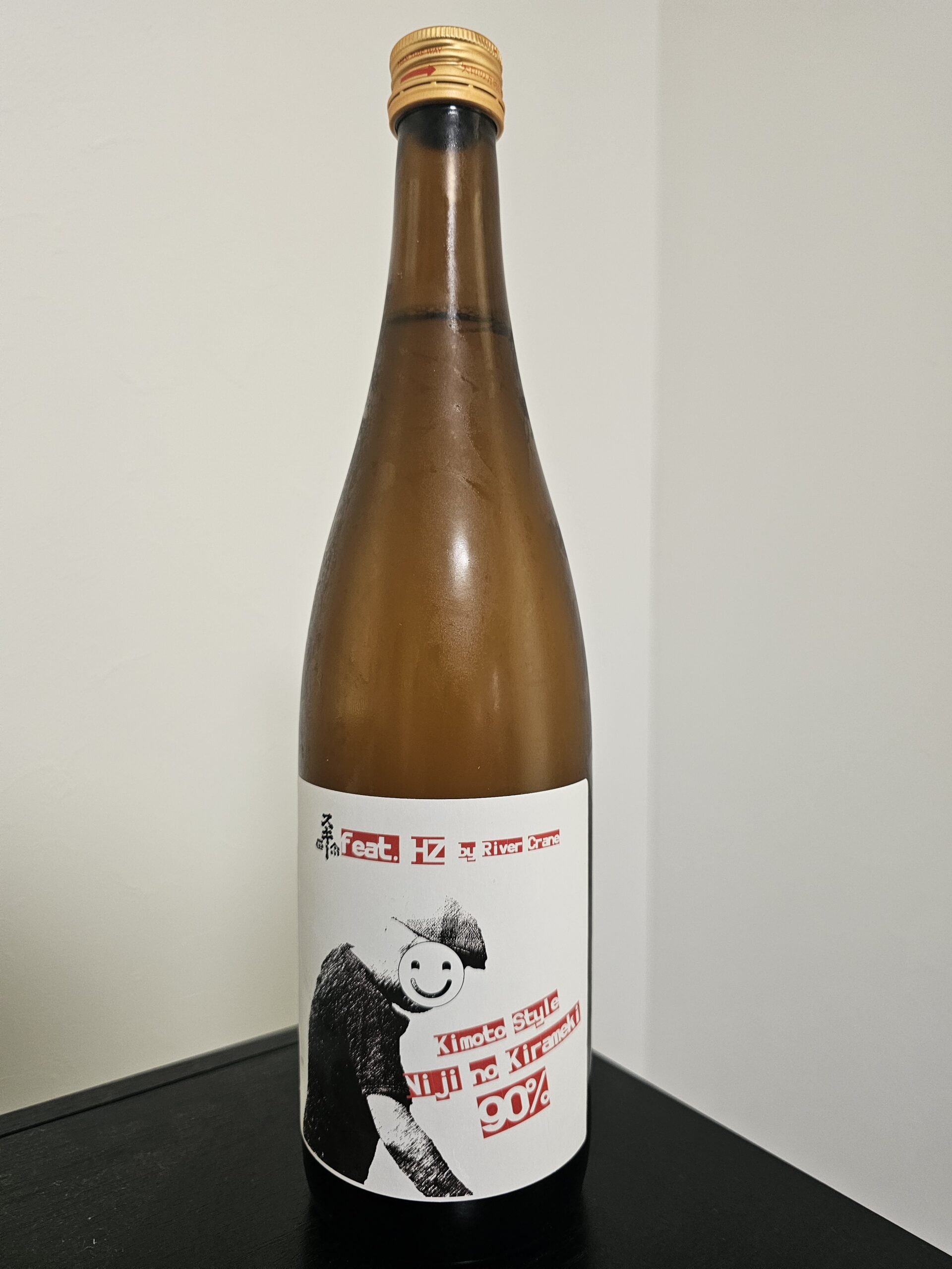 スキー正宗 Tribute to カネセ商店限定 にじのひらめき
