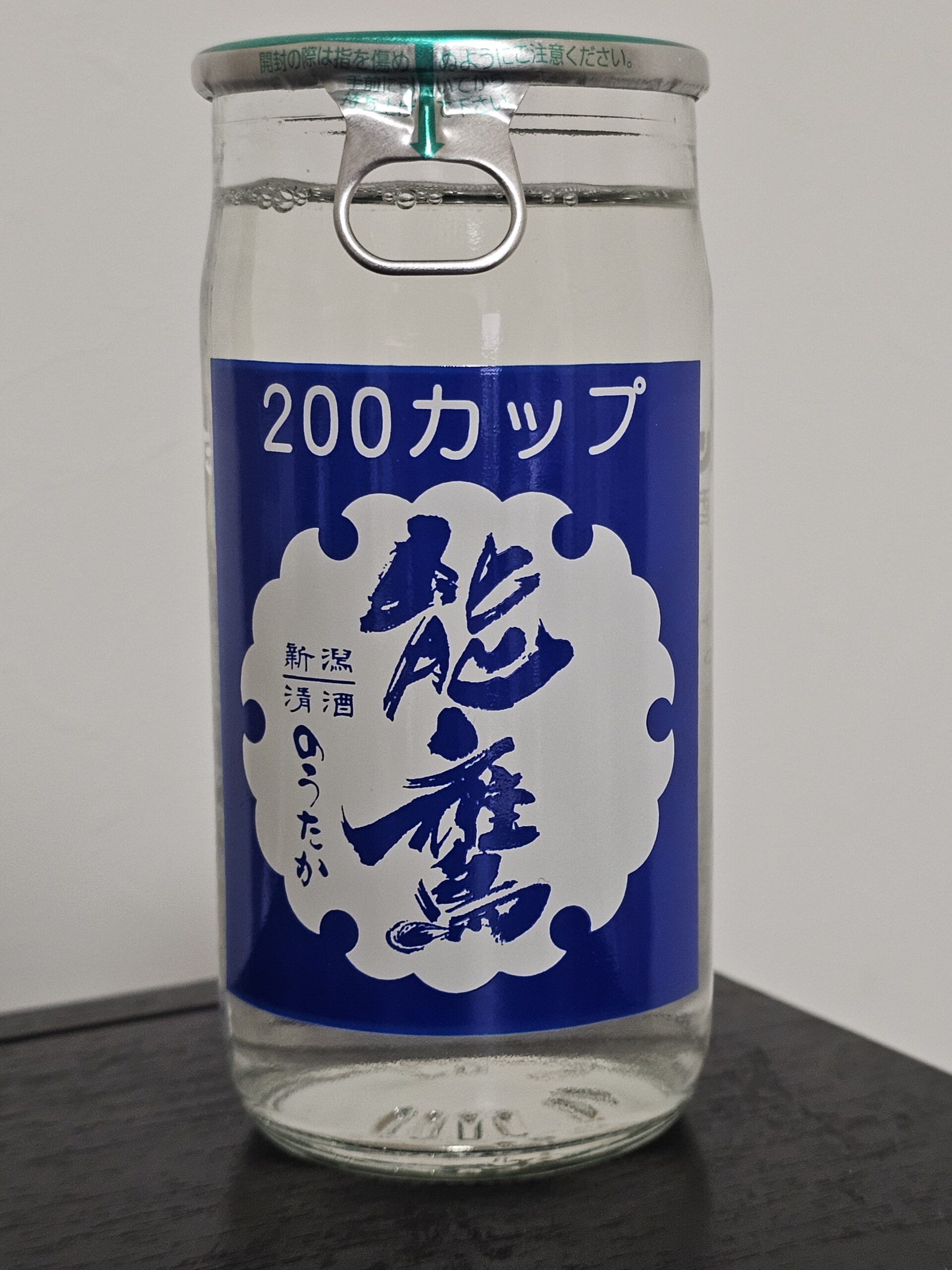 能鷹 ワンカップ
