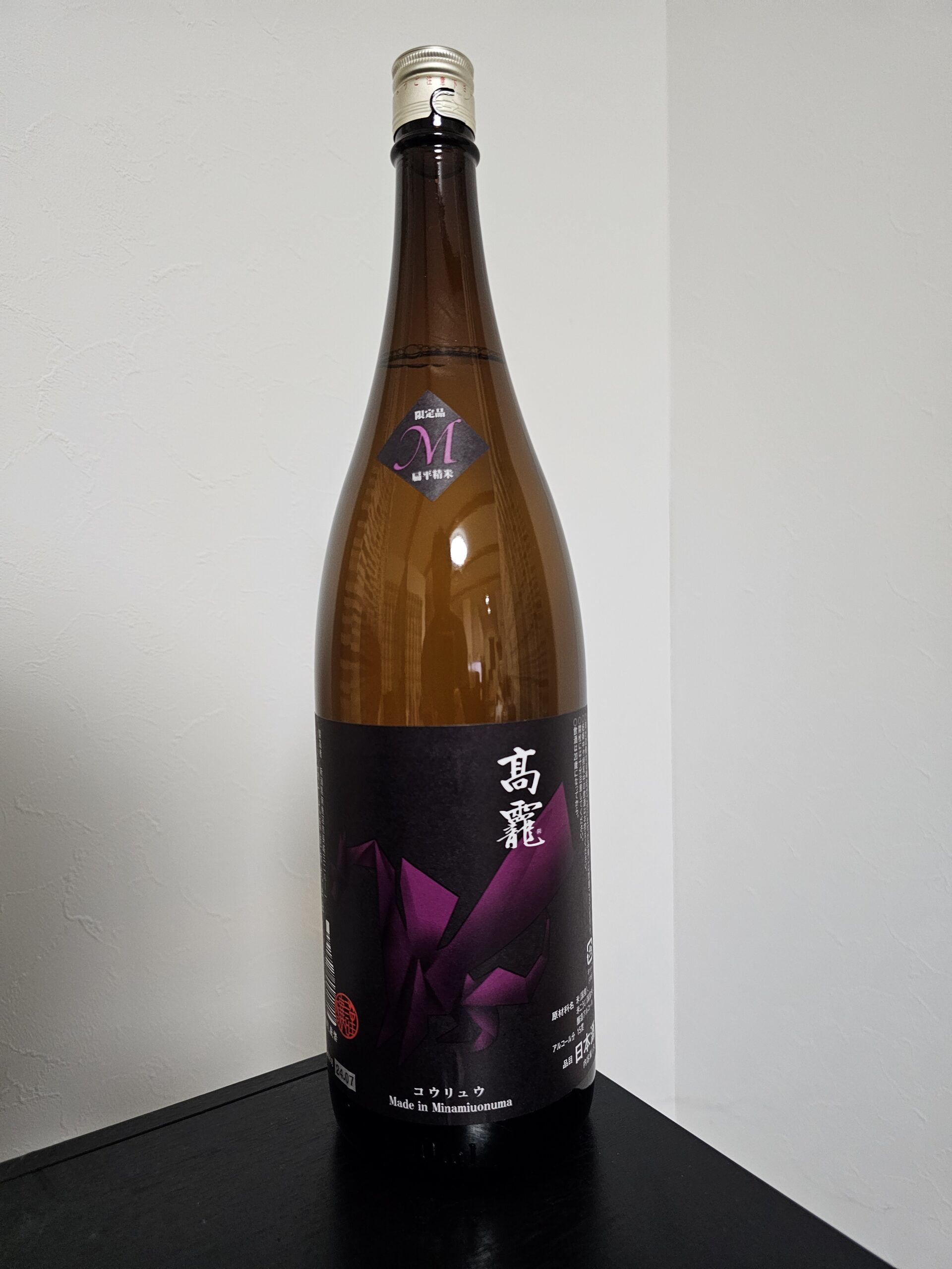 髙龗 M