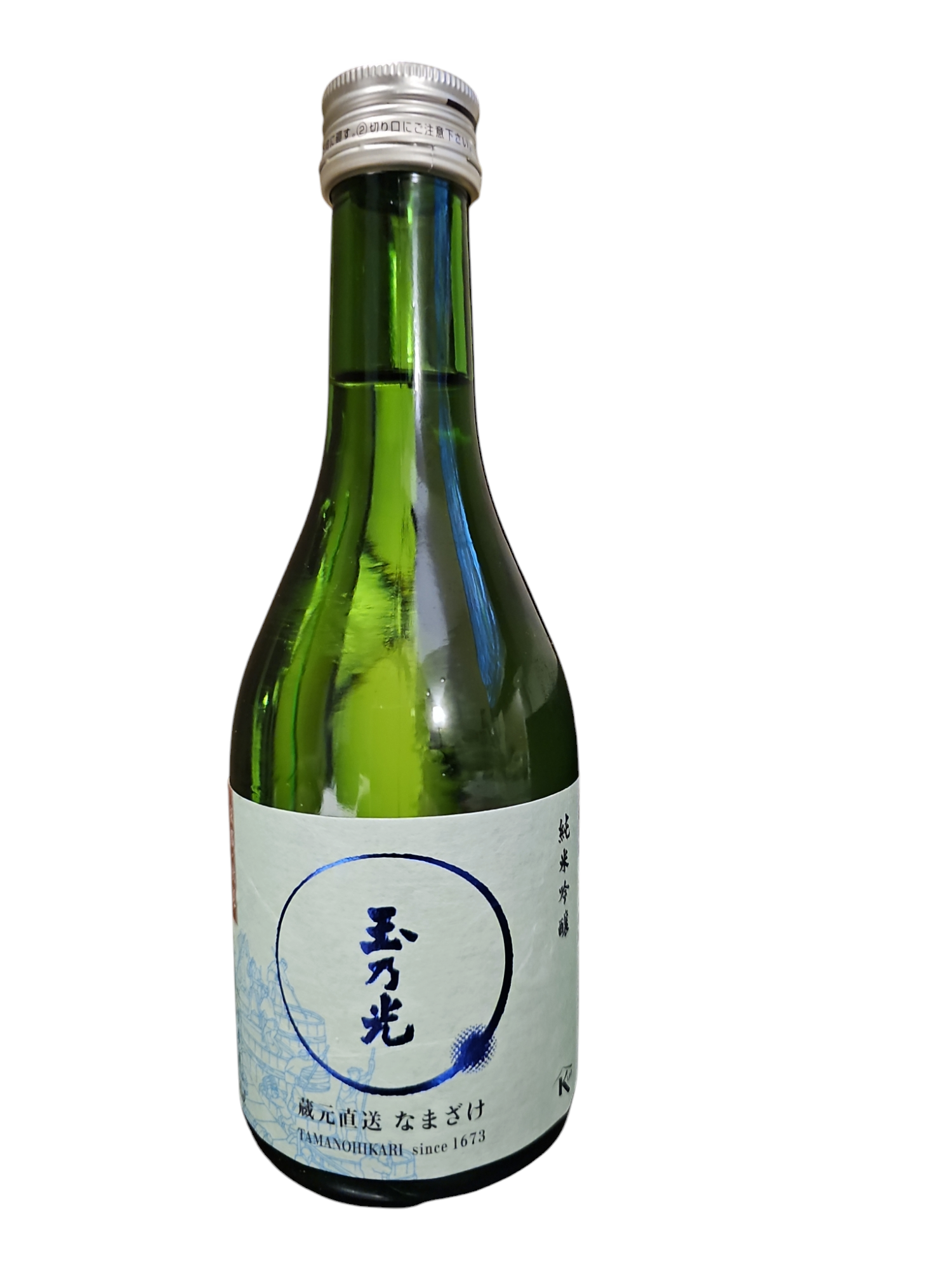 玉乃光　純米吟醸　なまざけ