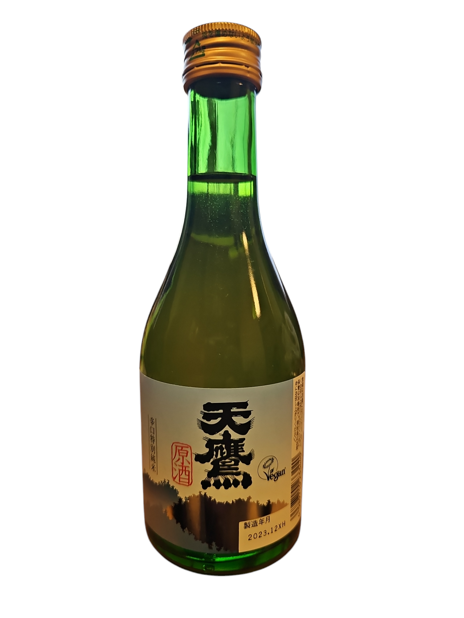 天鷹 原酒