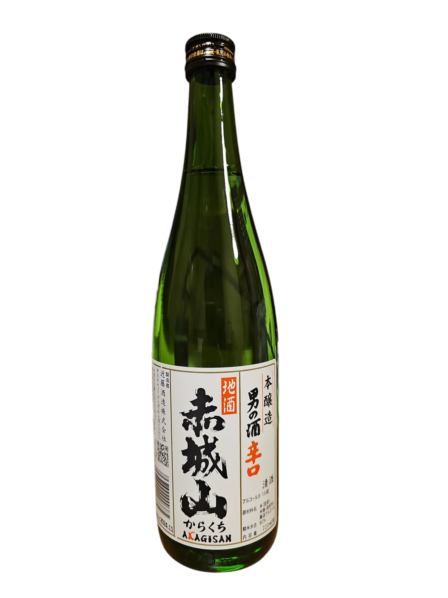 地酒 赤城山 からくち