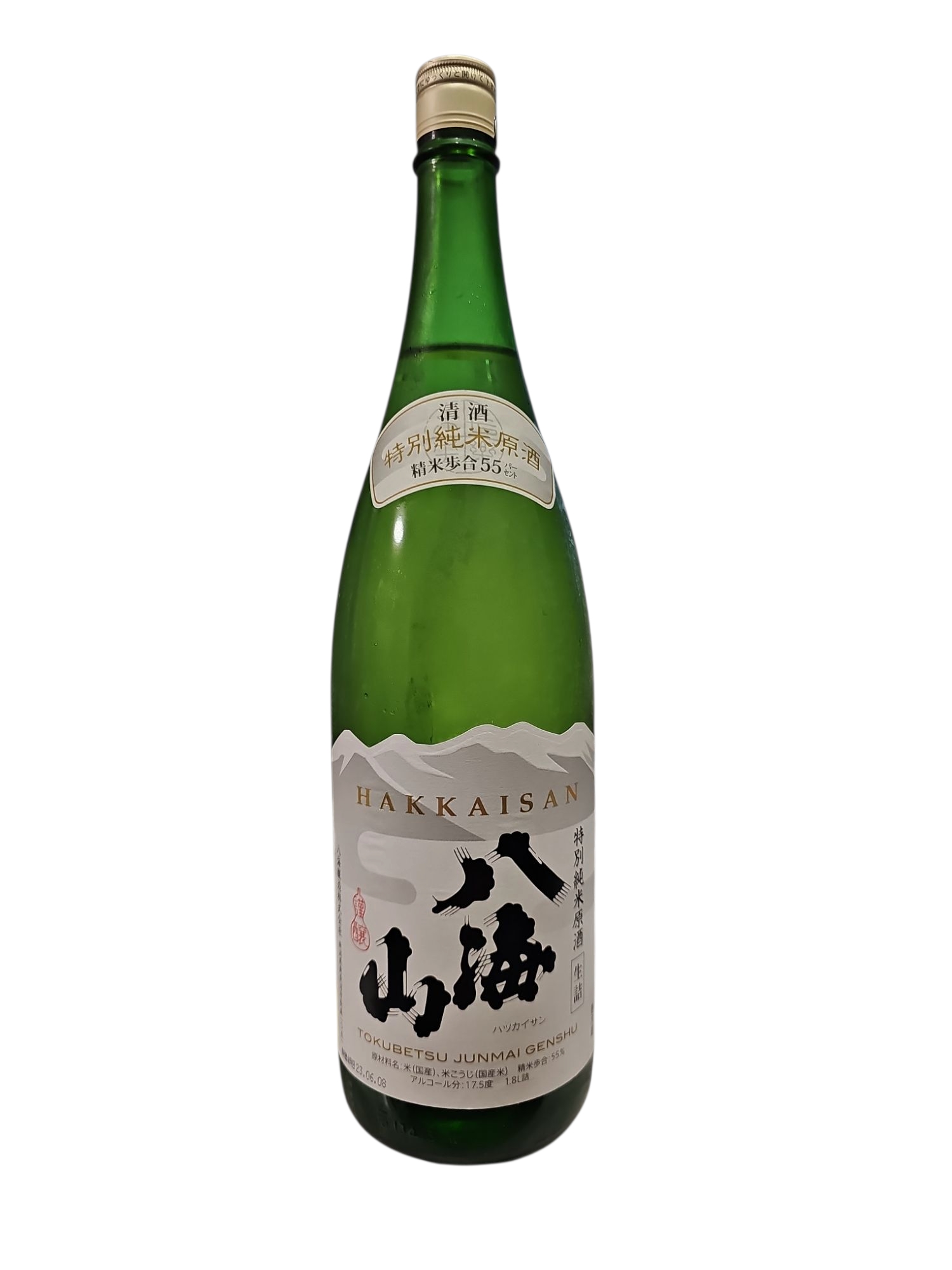 八海山 特別純米原酒 生詰め メーカー熟成2年