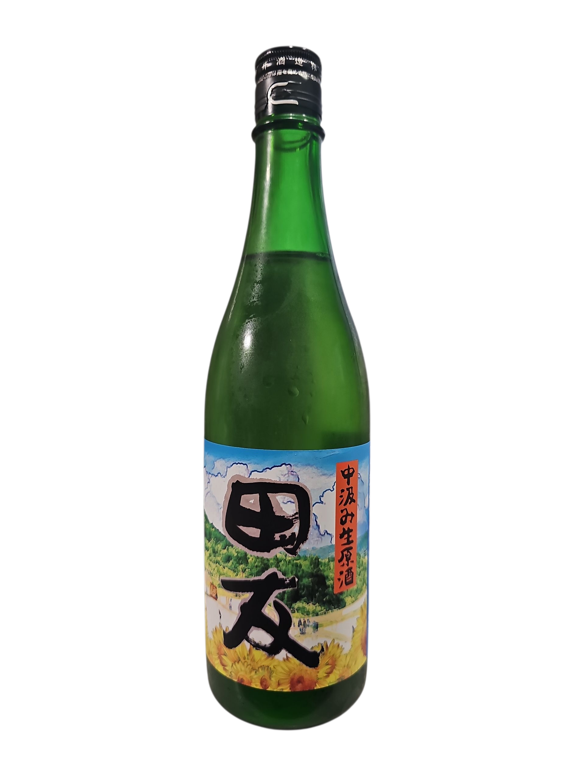 田友　中汲み生原酒