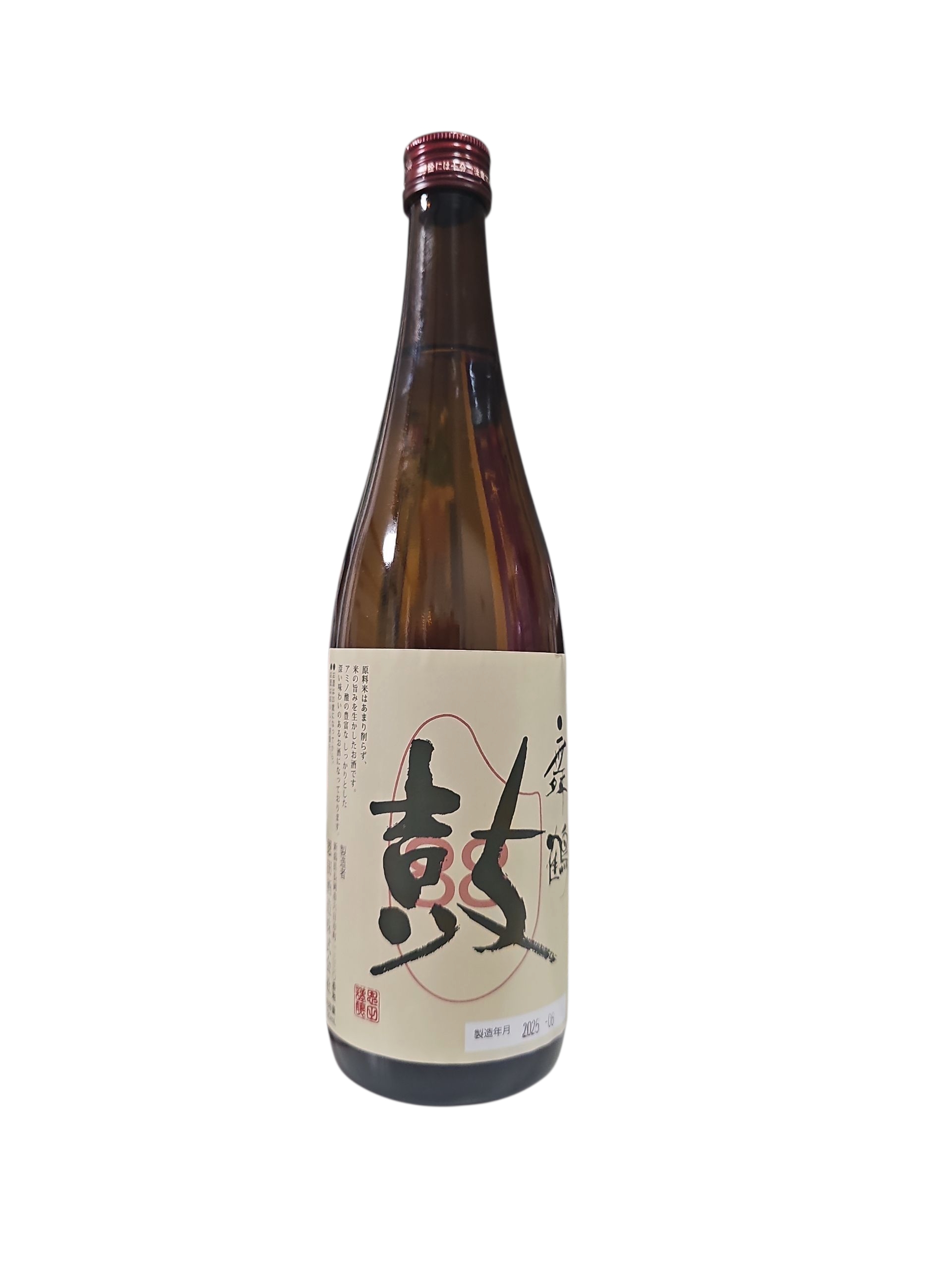 鼓　舞鶴　八割八分みがき