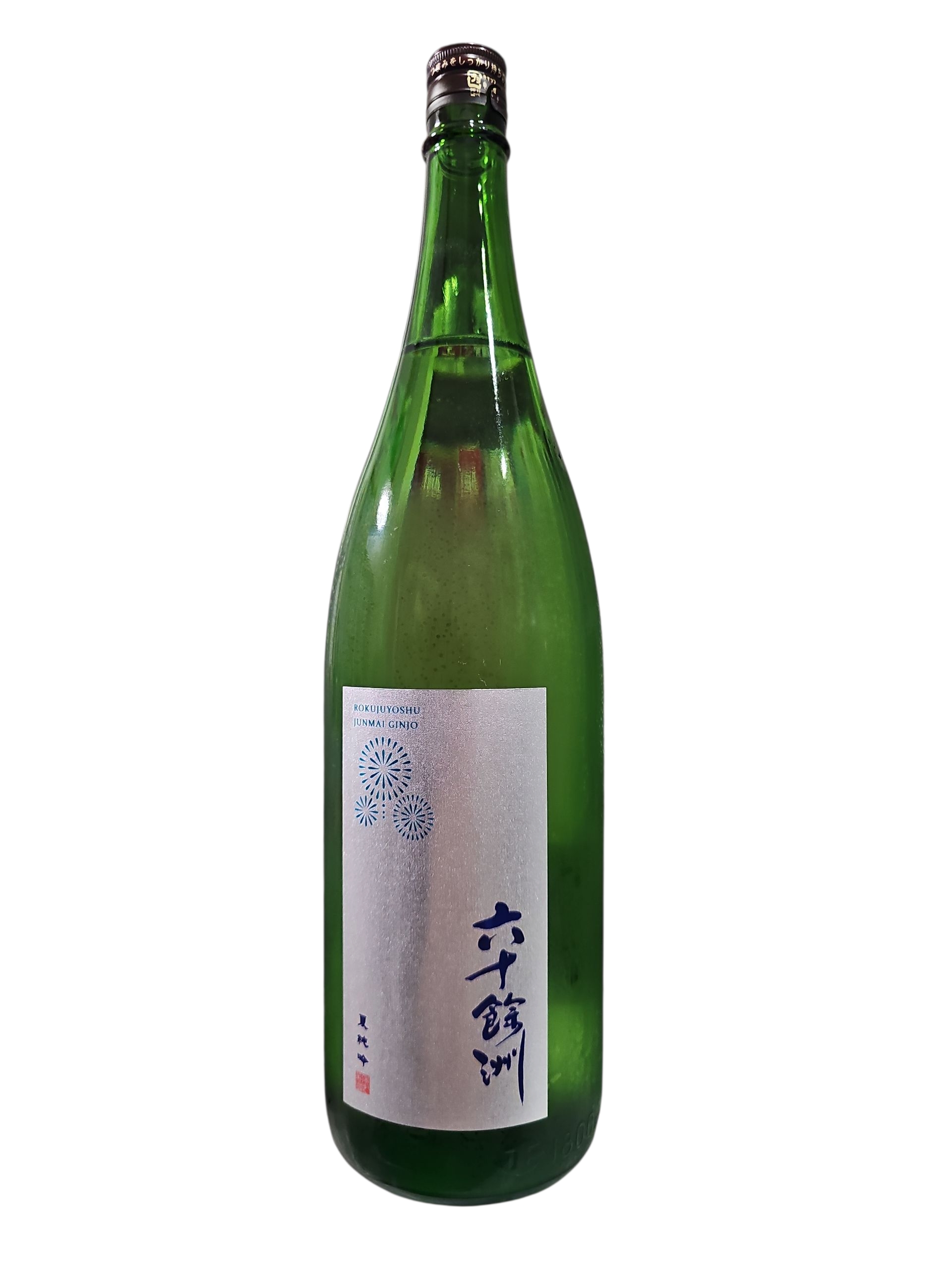 六十餘洲 純米吟醸 夏純吟