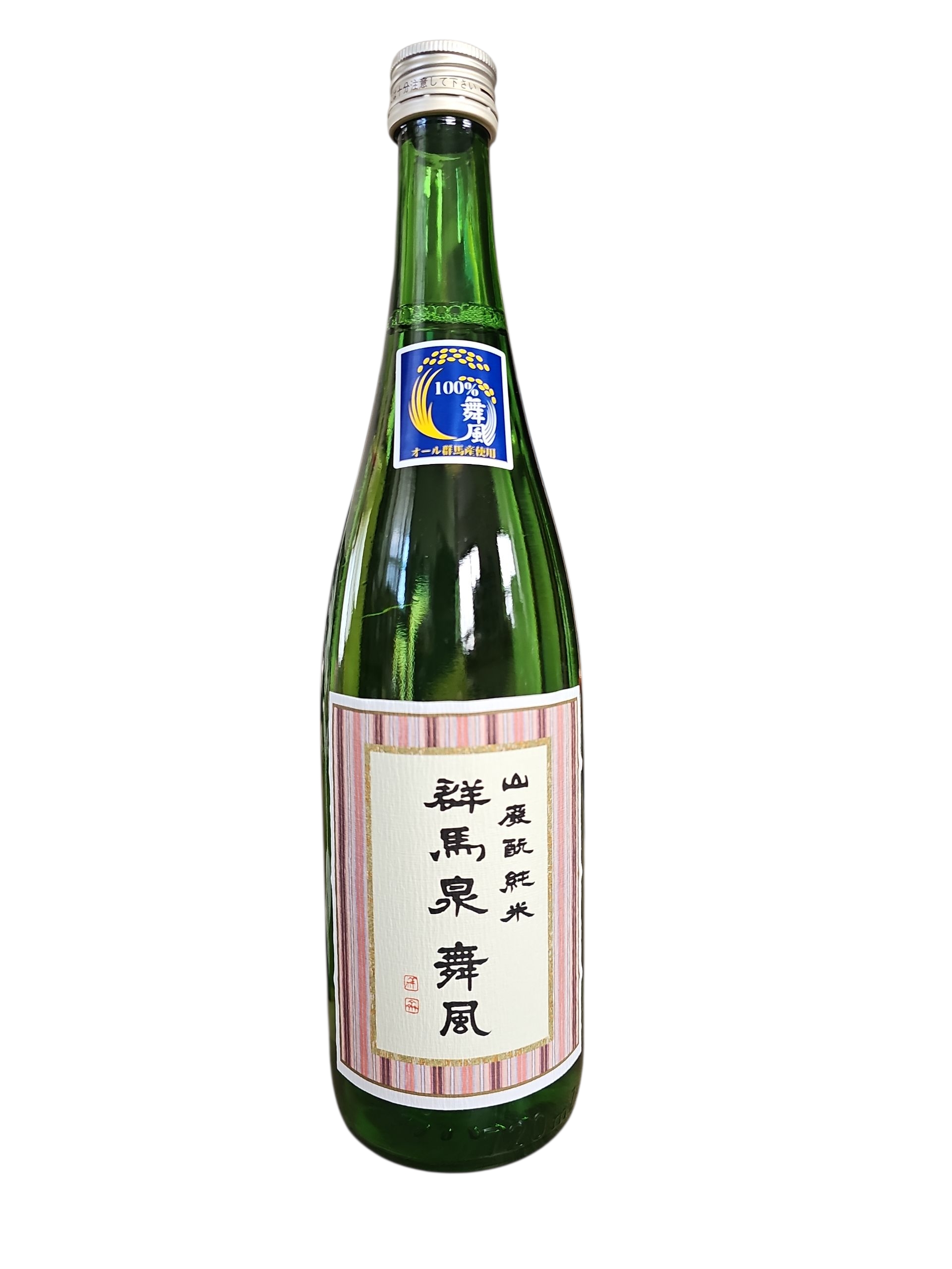 群馬泉　舞風　山廃純米