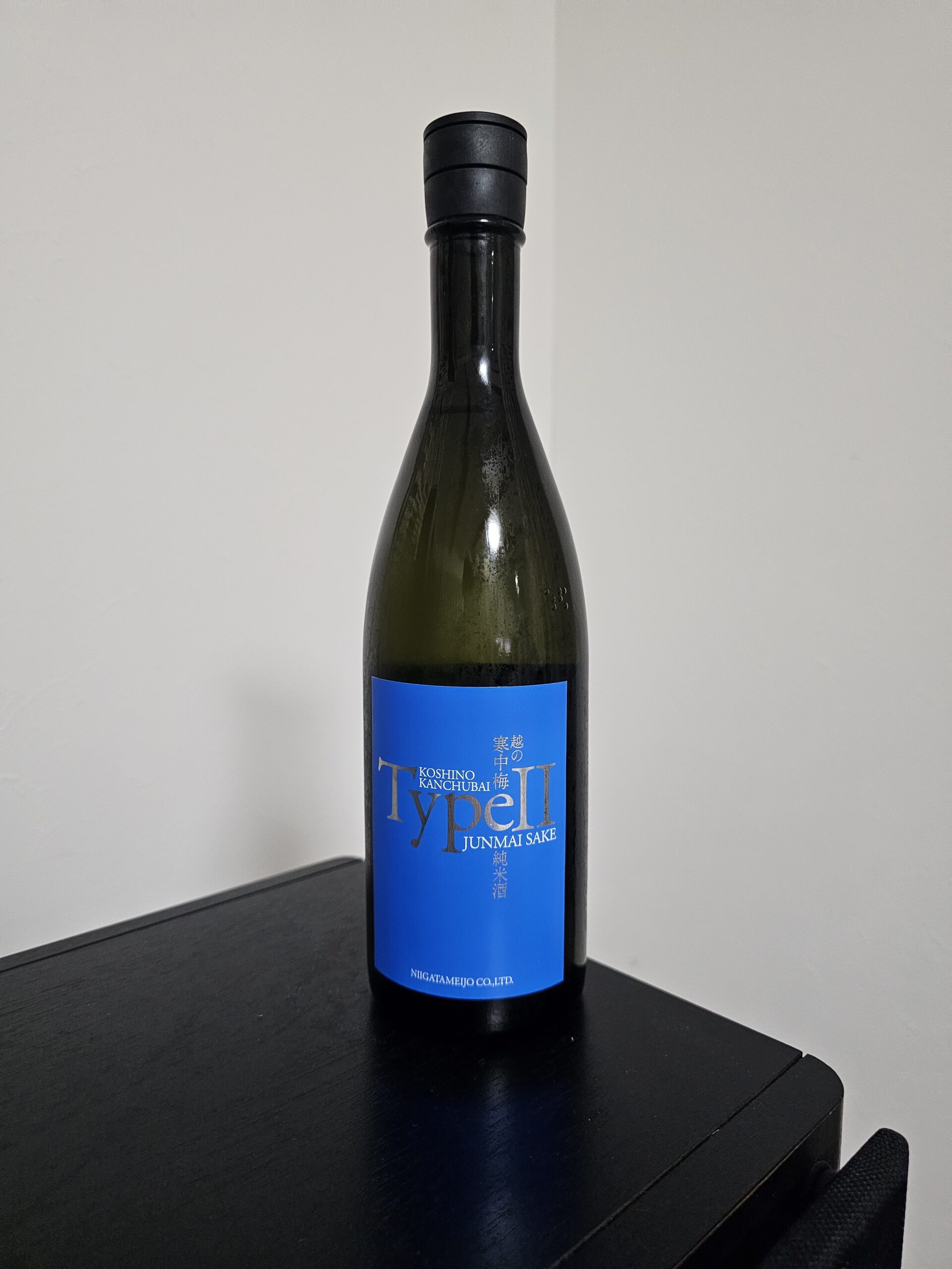 越の寒中梅 TypeⅡ純米酒