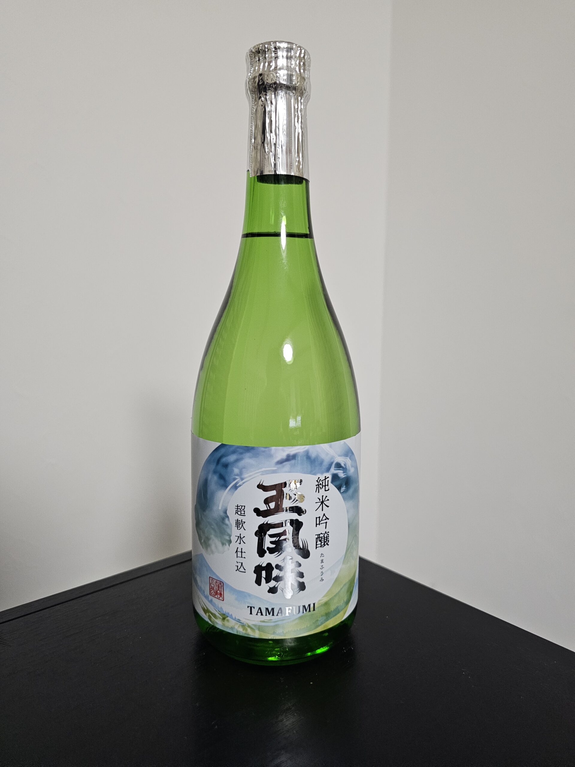 玉風味 純米吟醸 超軟水仕込み