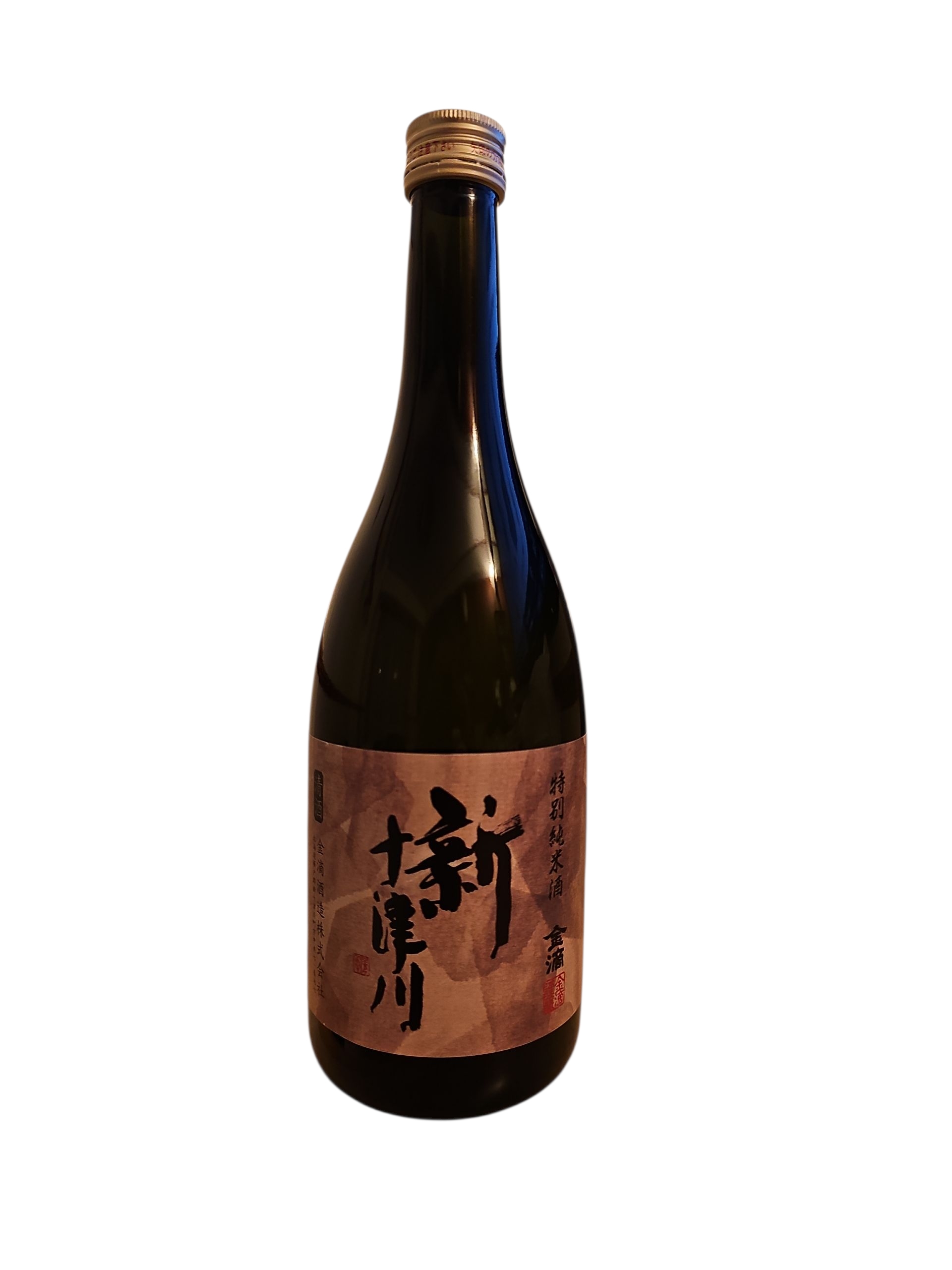 金滴　新十津川　特別純米酒