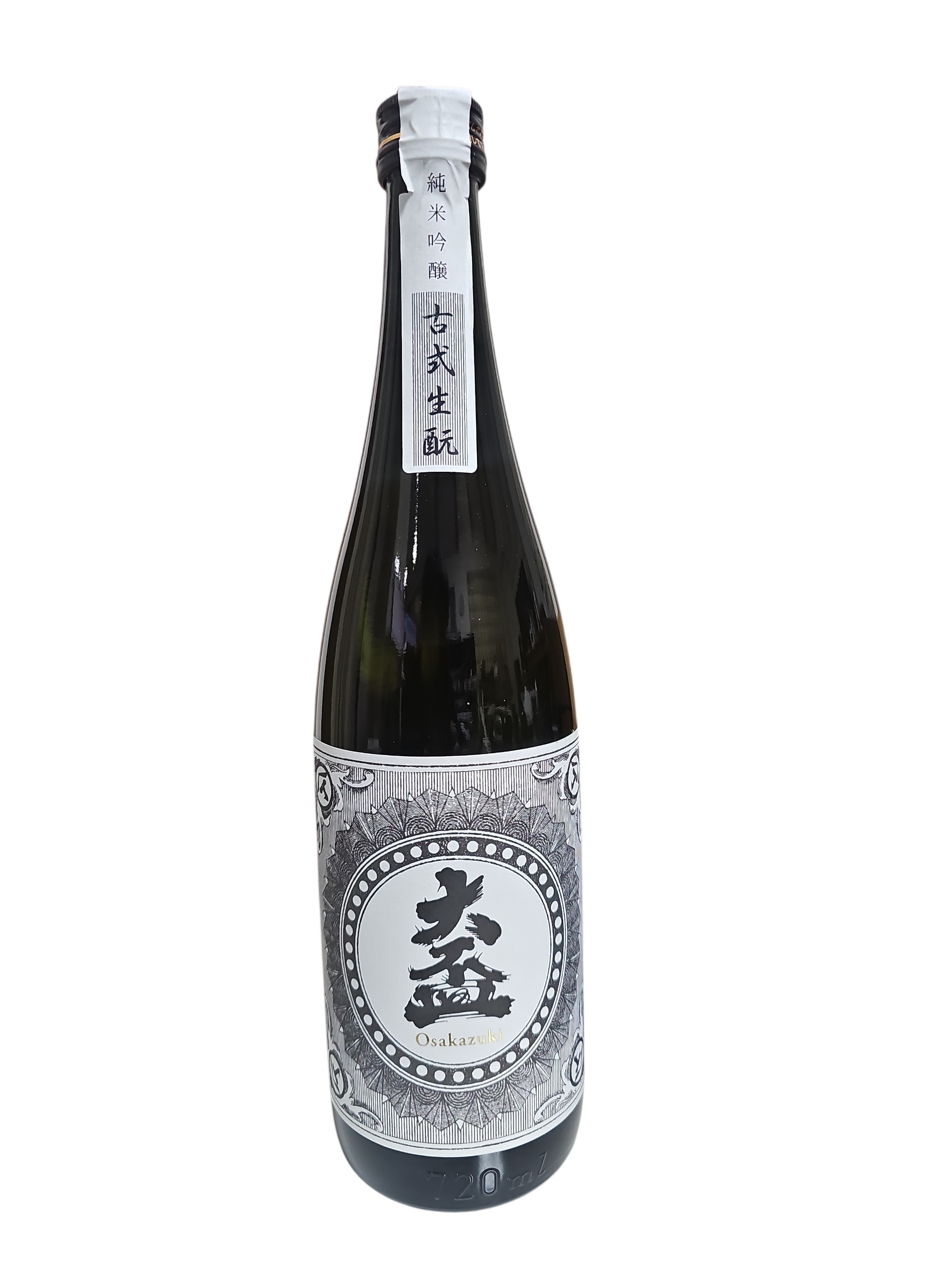 大盃　純米吟醸　古式きもと