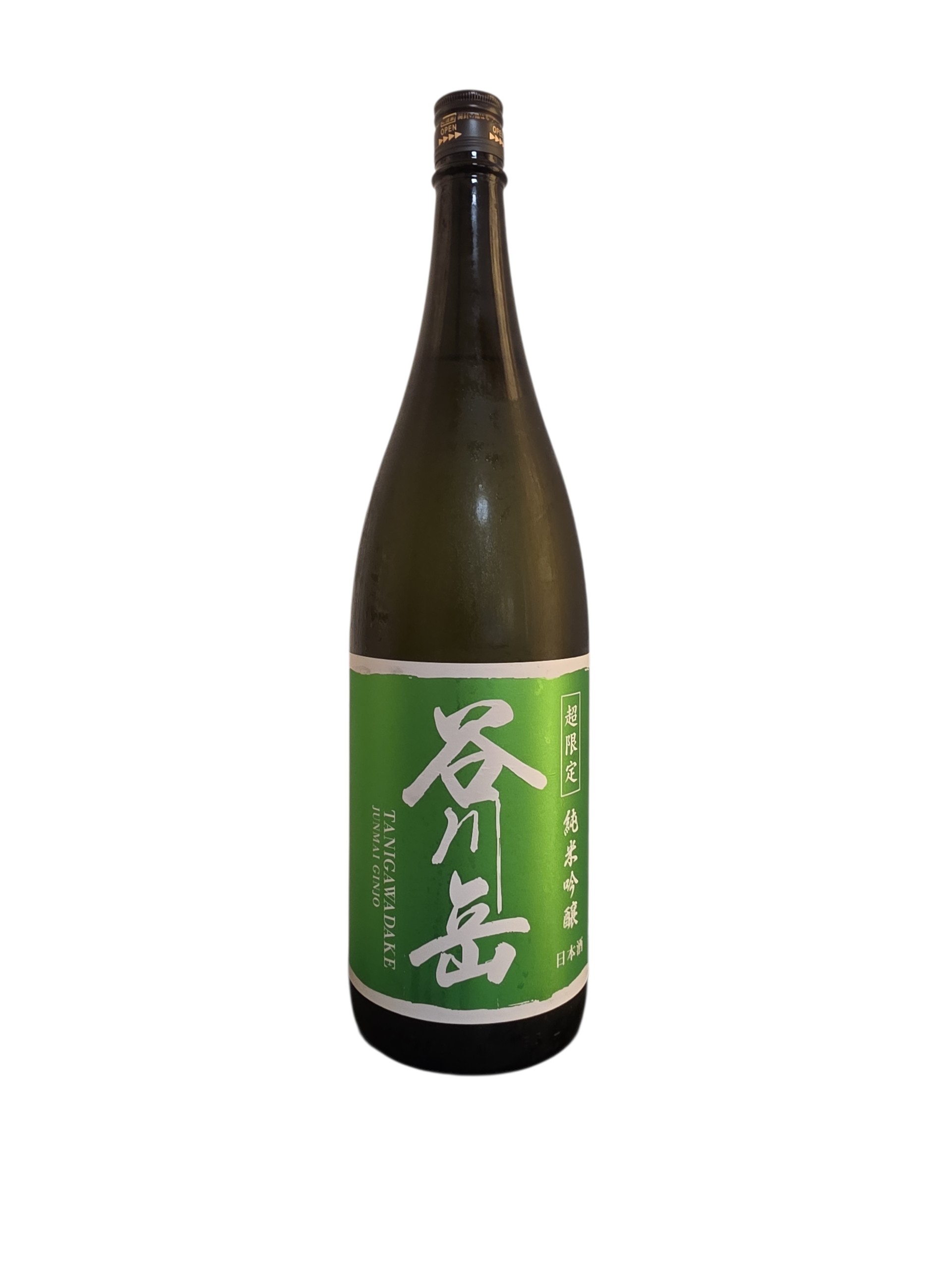 水芭蕉 超限定純米吟醸 番外品