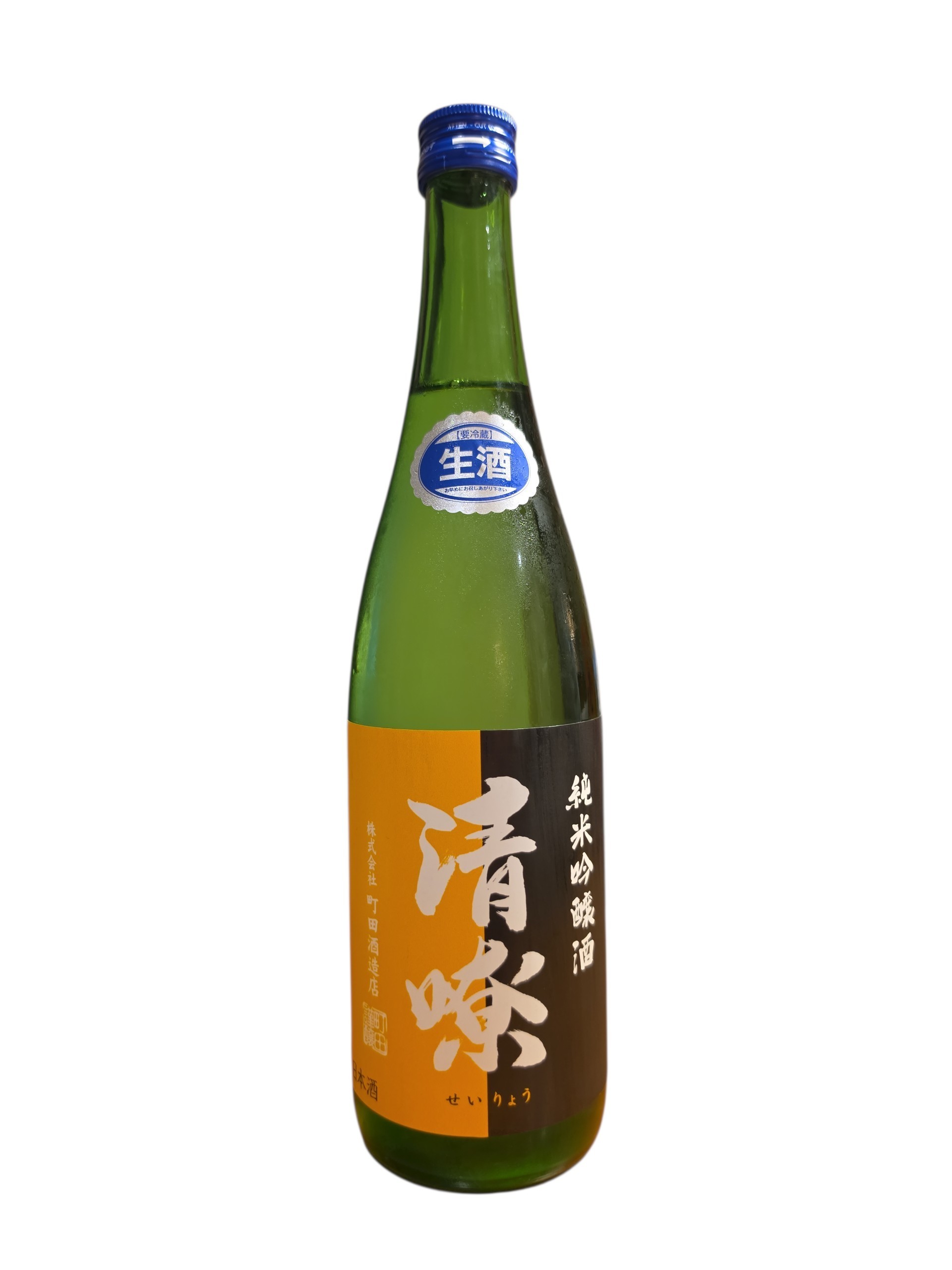 清喨 純米吟醸 無濾過生酒